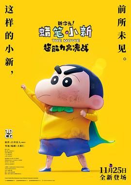 狠狠躁狠狠躁